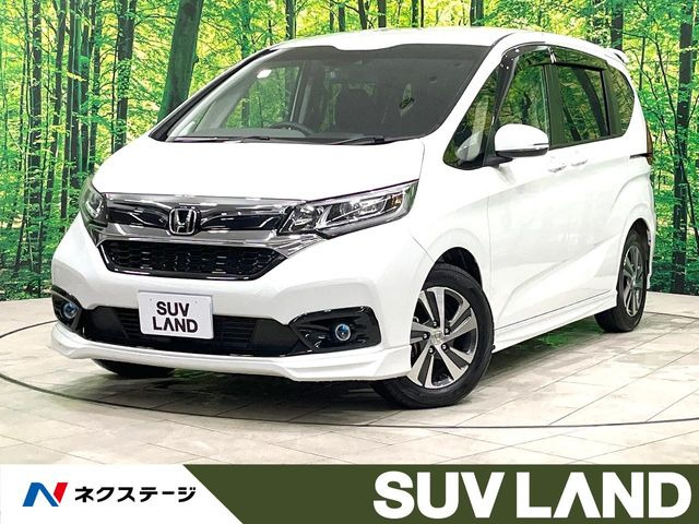 ホンダ フリード 