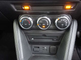 【オートエアコン】これなら車内温度を一定に保ちやすく過ごしやすいです。