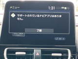 目的地への道案内をサポート。わかりやすい表示で、初めての場所でも安心です。スムーズな移動をサポートし、快適なドライブを実現します。