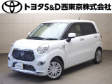 ご購入後のメンテナンスも弊社がサポートさせていただきたく、東京・埼玉・神奈川・山梨にお住まいのお客様への販売に限らせていただきます。また、業者販売および転売目的の方への販売はお断りしております。