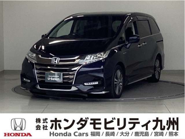 オデッセイ 2.0 e:HEV アブソルート EX 