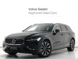 2024年モデル『V60 Ultimate B4』Google搭載 前後純正360&deg;ドラレコ 48V harman/kardon 茶革 ステアリングヒーター 前後シートヒーター リラクゼーション機能【グループ 総在庫300台!】