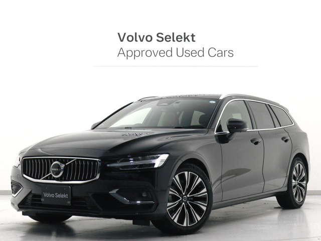 V60 アルティメット B4