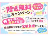アルトラパン S 