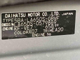 販売は岐阜県在住の方が条件になります!卸売不可