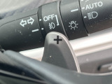 【パドルシフト】AT車でMT車に近いような走行をしたい方におすすめの機能です!