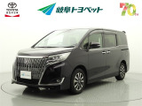岐阜トヨペットの在庫車両をご覧いただき、誠にありがとうございます。ご希望の1台をお探しください。岐阜トヨペット全店舗で購入可能です。きっとお探しの1台が見つかると思います。