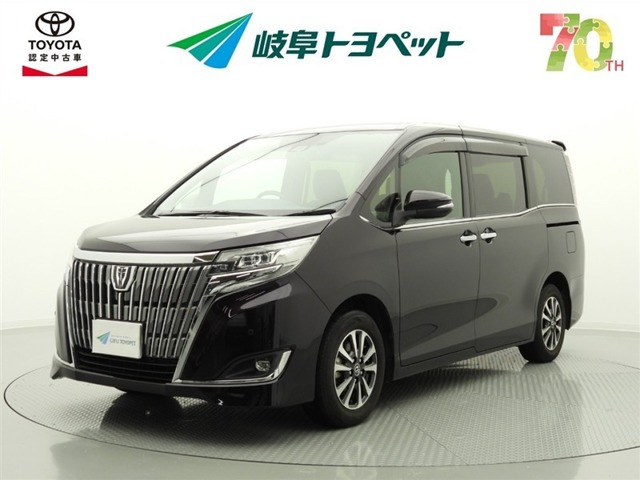 エスクァイア 2.0 Gi プレミアムパッケージ 