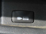 非常時やキャンプなどに役立つAC100Vコンセント付きです。