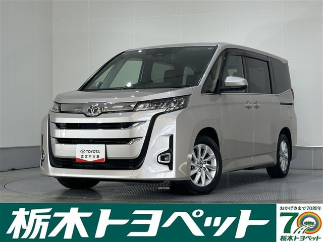 ノア 2.0 Z