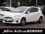 当店では店頭で車をご確認のうえ、一都六県にお住まいの方への販売とさせていただいております。予めご了承ください。
