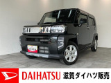月々のお支払額を抑えた残価クレジットのご利用もOK!フルセグナビやパノラマカメラ,前後ドラレコ付のタフトです!バッテリー交換等、車検整備後にお渡しさせていただきます!