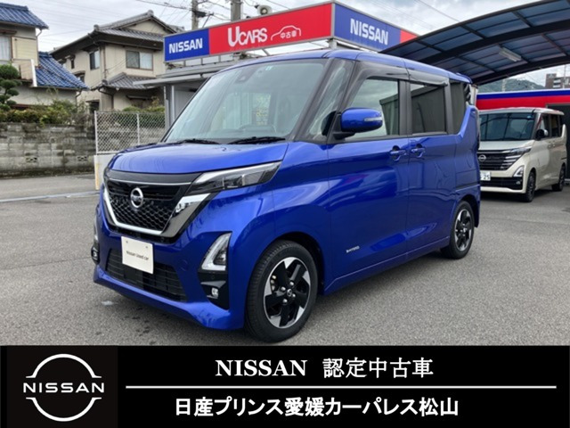 デイズ ハイウェイスターX プロパイロットエディション