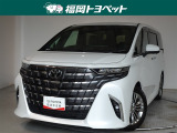 福岡県内お住まいの方に限らせていただきます。問い合わせ番号【8383594】