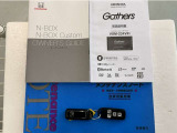 買う時だけでなく、買った後も「安心・満足」が続く。それが、Hondaの認定中古車です♪
