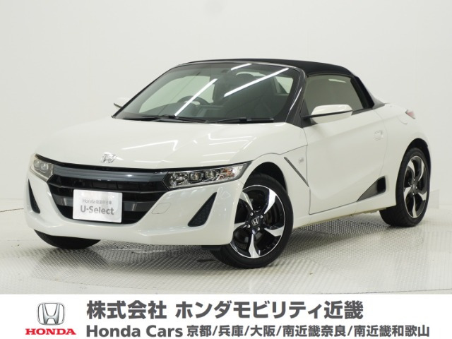 S660 アルファ 