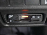 ◆ETC車載器 装備車◆今や必需品のETC!有料道路を利用する際にスムースに通過でき、わずらわしい料金支払いから開放されます!