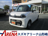 ★『フリーダイヤル7078-6002-950767』までお電話ください★