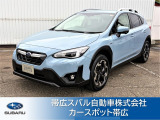 【本車輌は都合により十勝管外への販売はお断りします】【GT系後期型のXV入荷!18インチタイヤ装備のスポーティグレード!】