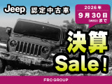 ラングラー アンリミテッド サハラ 4WD 