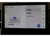 万が一の事故に備えてのドライブレコーダーを装備!乗り始めからの装備は頼もしいですね!