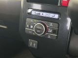 オートエアコンは温度を設定するだけで、自動で風量などを設定してくれます。運転しながら操作も必要ないので、安全性も向上します。