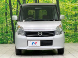 弊社では、全車『修復歴なし』のお車のみ取り扱っております。専任バイヤーによる厳選した仕入れの後、入庫後の車両チェックを行い、ネクステージが認定した高品質な中古車をご提供しております。
