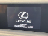 【メーカー純正ナビ】インテリアに溶け込むスタイリッシュな「専用設計」メーカーナビを装備♪視認性や操作性など基本性能にも優れ、より上質なカーライフをお楽しみいただけます。