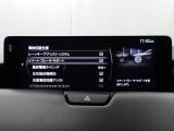 車や障害物だけでなく人も検知し、ブレーキを自動制御して衝突回避をサポートしてくれるアドバンスト・スマート・シティ・ブレーキ・サポートを装備!