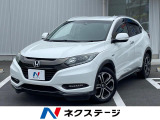純正8インチナビ  ホンダセンシング バックカメラ スマートキー
