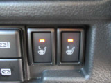 ★ネットでの注文OK 自宅までの納車OK お気軽にお電話お待ちしております
