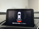 【お問合せ先】写真で分かりにくい点や、その他ご質問などございましたら、遠慮なくお問合せください。※TEL対応時間は、営業日の10時〜18時まで。それ以外は、留守番電話となります。