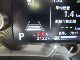 ★ネットでの注文OK 自宅までの納車OK お気軽にお電話お待ちしております
