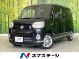 禁煙車 ディスプレイオーディオ 全周囲カメラ ドラレコ ETC