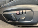 BMW正規ディーラー BMW Premium Selection調布の認定中古車です。厳しい基準をクリアした高品質車両のみ販売。BMW認定中古車保証付き(最長4年・距離無制限)、全国納車対応可能です。