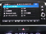 AM/FMなどがご利用できます。Bluetoothオーディオ対応なので、お気に入りの音楽をお楽しみいただけます。
