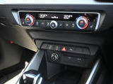 Audi車の性能を存分にお楽しみください。