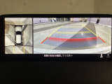 狭い場所での駐車やすれ違いなどでより的確な運転操作に役立つ360&deg;ビューモニターが装備されています。