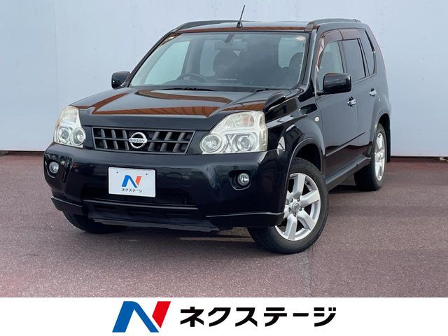 エクストレイル 2.0 20Xt 