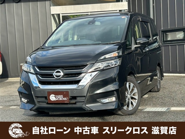 セレナ 2.0 ハイウェイスター Vセレクション 自社 ローン&自社リース取扱店 可決...