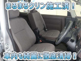 お客様にお座りいただくシートは徹底洗浄済みです!手作業でていねいに洗うので、心地よさが違います☆☆