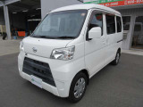 お車を全国に納車致します☆ホームページhttps://minowamobility.jp/ 中央道伊北インターチェンジから車で10分です!
