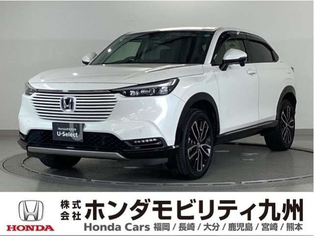 ヴェゼル 1.5 ハイブリッド Z 
