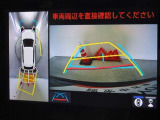 バックガイドモニターを装備しています、車庫入れもラクラクです。パノラミックビューモニターを搭載しています、上からの画像も表示されます。