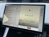 【コンフィギュラブルキャビンライティング】10種類の設定から選択可能です。その時の気分やお好み、運転スタイルに合わせて照明を調整できます。