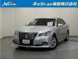 この度はネッツトヨタ福島の中古車をご覧いただきありがとうございます!誠に勝手ながら、こちらのお車はご購入後のお付き合いを大切にしたい為、県内・近隣県にお住まいのお客様に限り販売させていただきます。