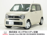 令和4年式 この度は当店の車両をご覧いただきましてありがとうございます。当店の販売車両はそのほとんどが自社での下取り車とデモカー(試乗車)から構成され、安心してご購入いただけます。