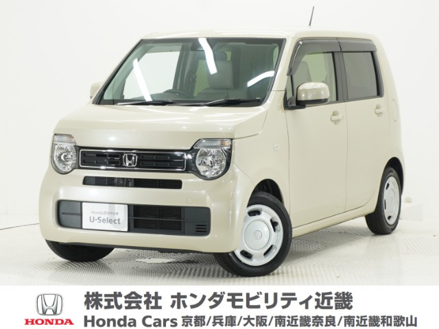 N-WGN L ホンダ センシング