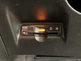 いまや快適なカーライフに欠かせないETCが付いています。