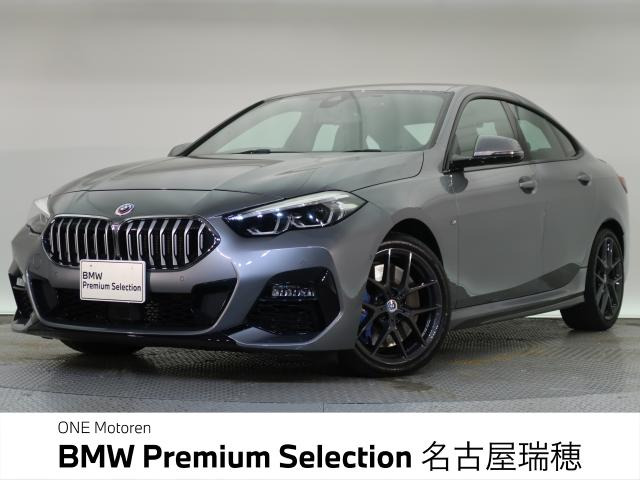 2シリーズグランクーペ 218d Mスポーツ 